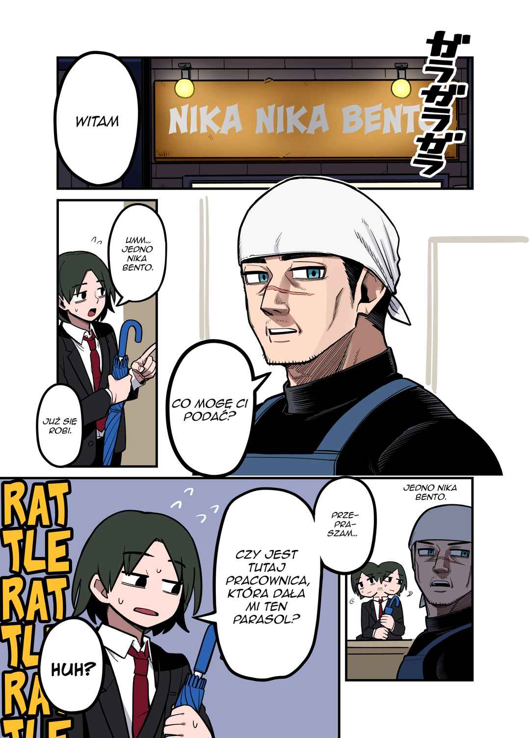 Until My Bentos Are Made With the Loving Care of My Wife Chapter 2 - Page 1