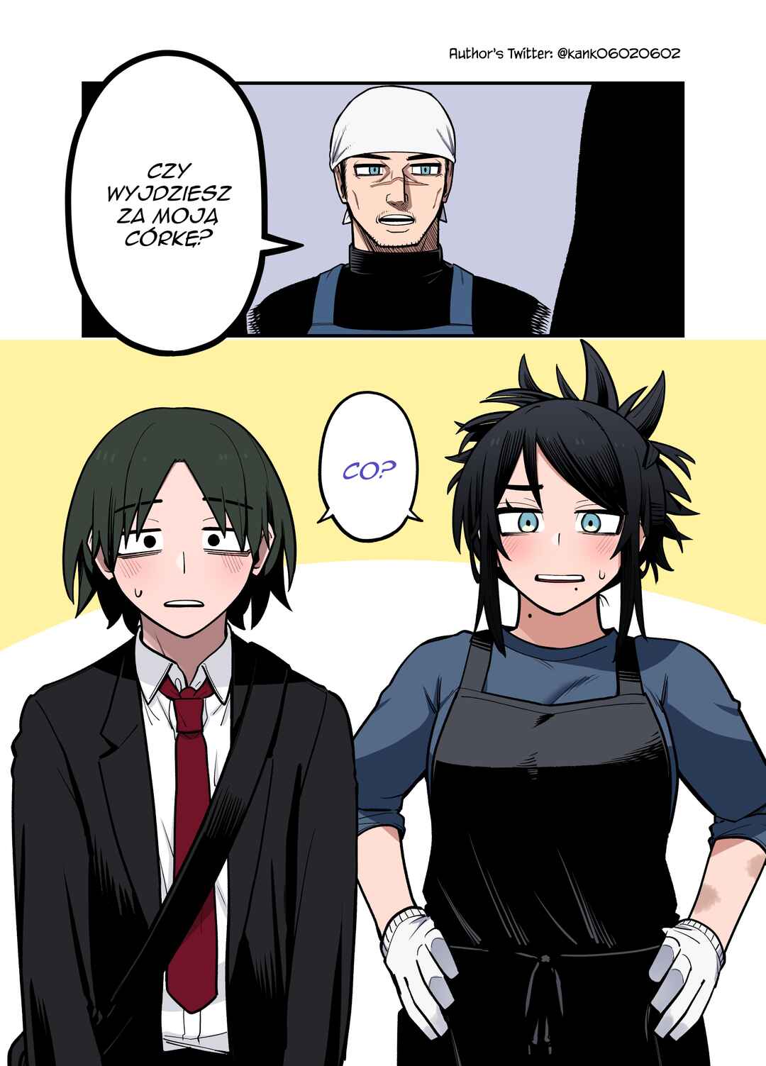 Until My Bentos Are Made With the Loving Care of My Wife Chapter 2 - Page 5