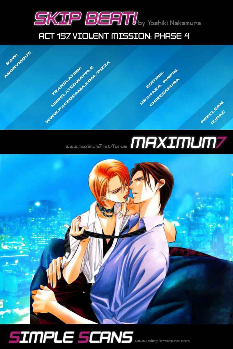 Skip Beat! Chapter 157 - Page 1