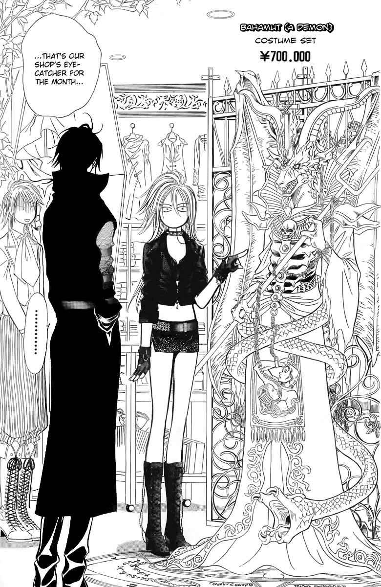 Skip Beat! Chapter 157 - Page 12