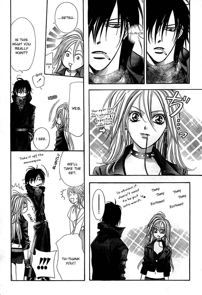 Skip Beat! Chapter 157 - Page 13