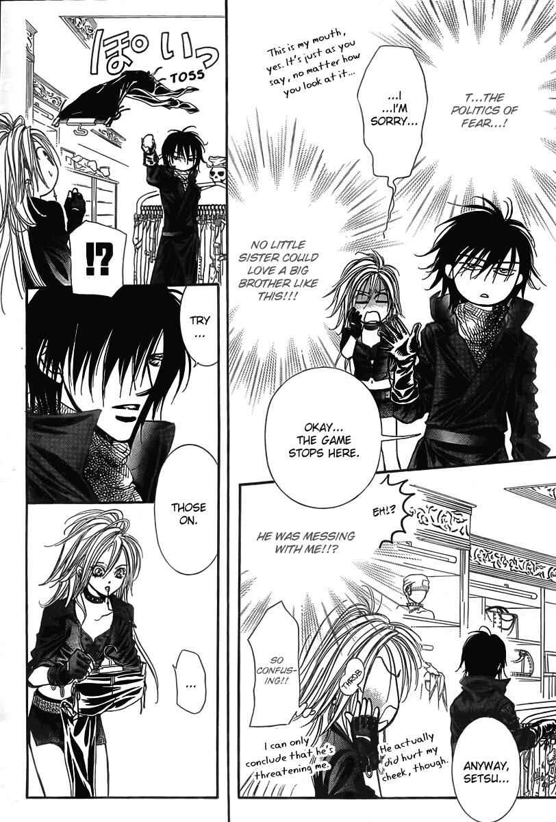 Skip Beat! Chapter 157 - Page 17