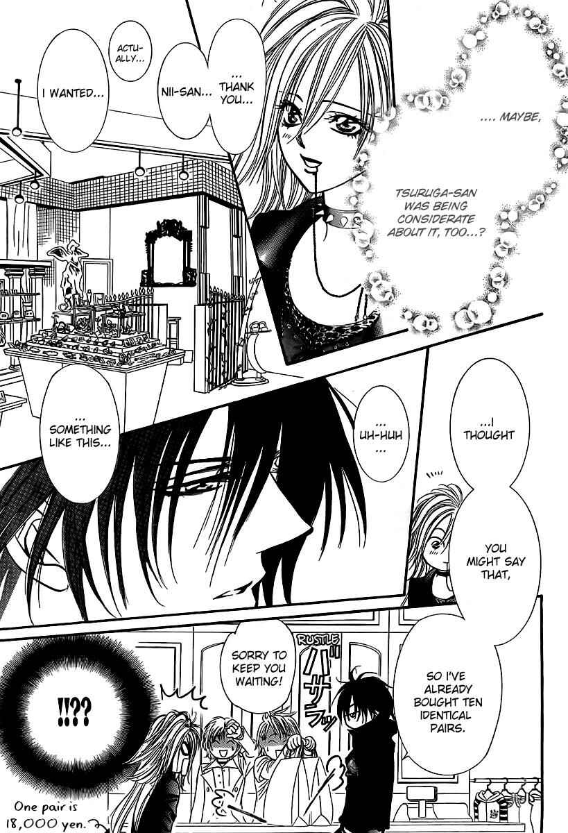 Skip Beat! Chapter 157 - Page 20