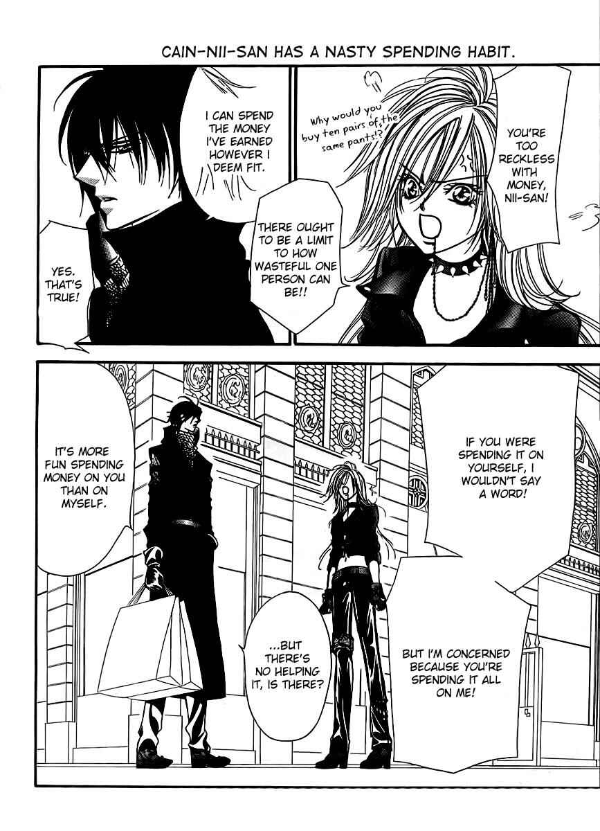 Skip Beat! Chapter 157 - Page 21