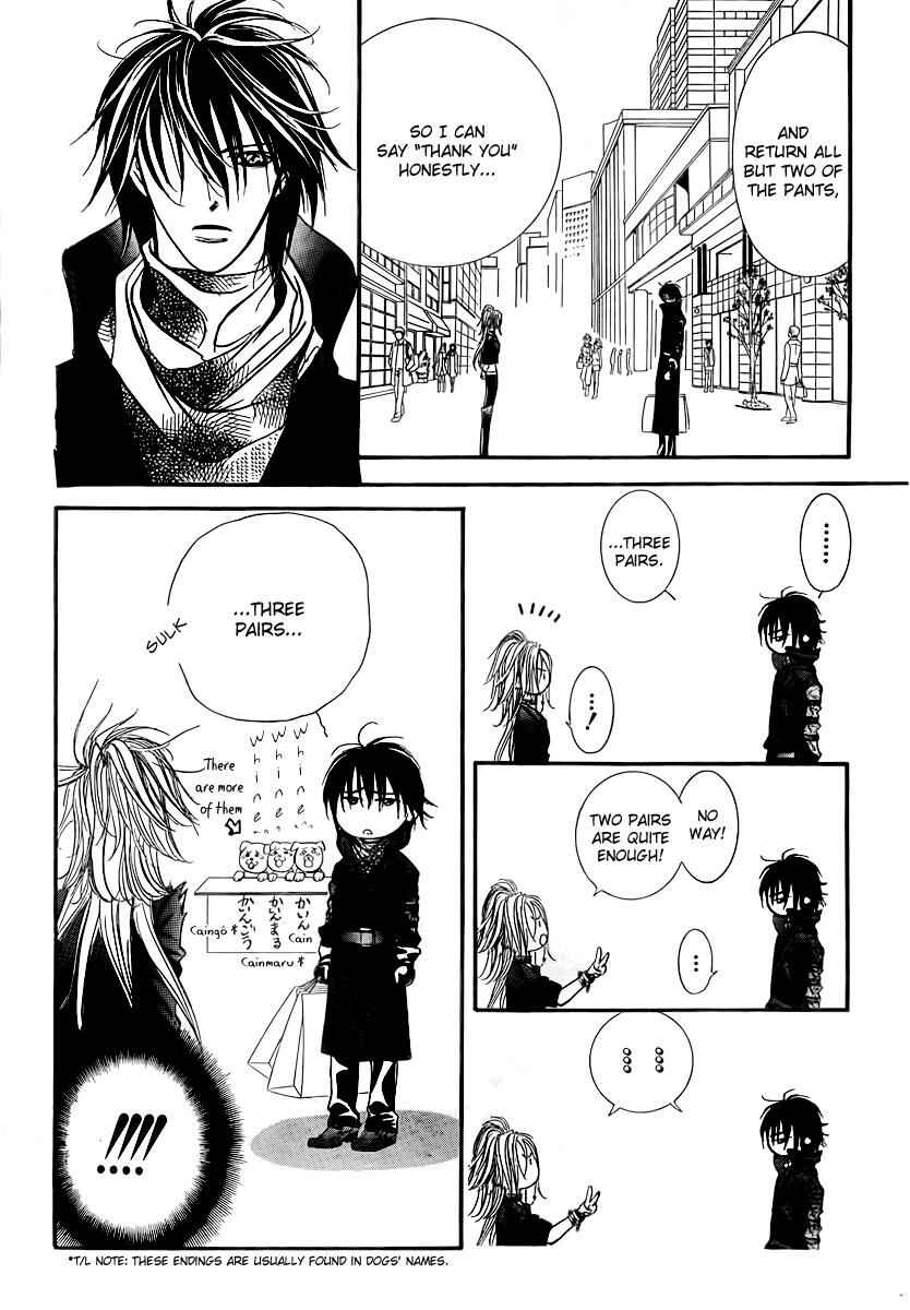 Skip Beat! Chapter 157 - Page 25