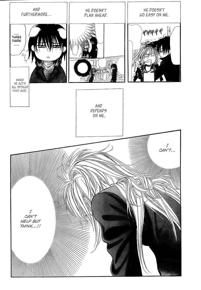 Skip Beat! Chapter 157 - Page 27