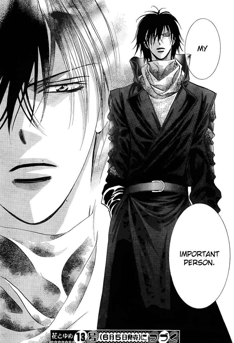 Skip Beat! Chapter 157 - Page 37