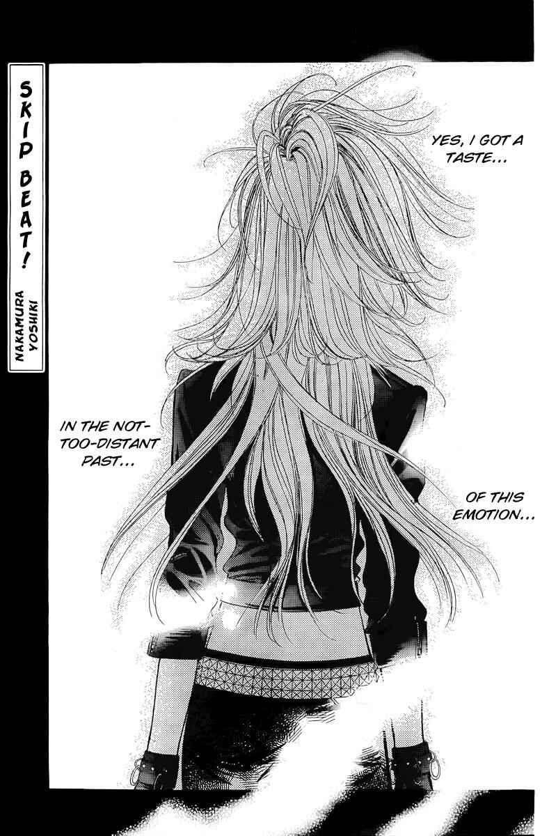 Skip Beat! Chapter 157 - Page 8