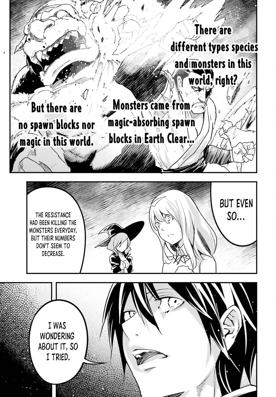 LV999 no Murabito Chapter 52 - Page 13