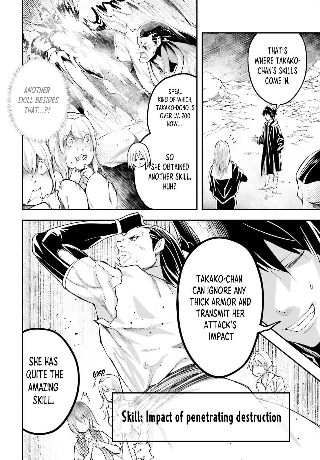 LV999 no Murabito Chapter 52 - Page 22