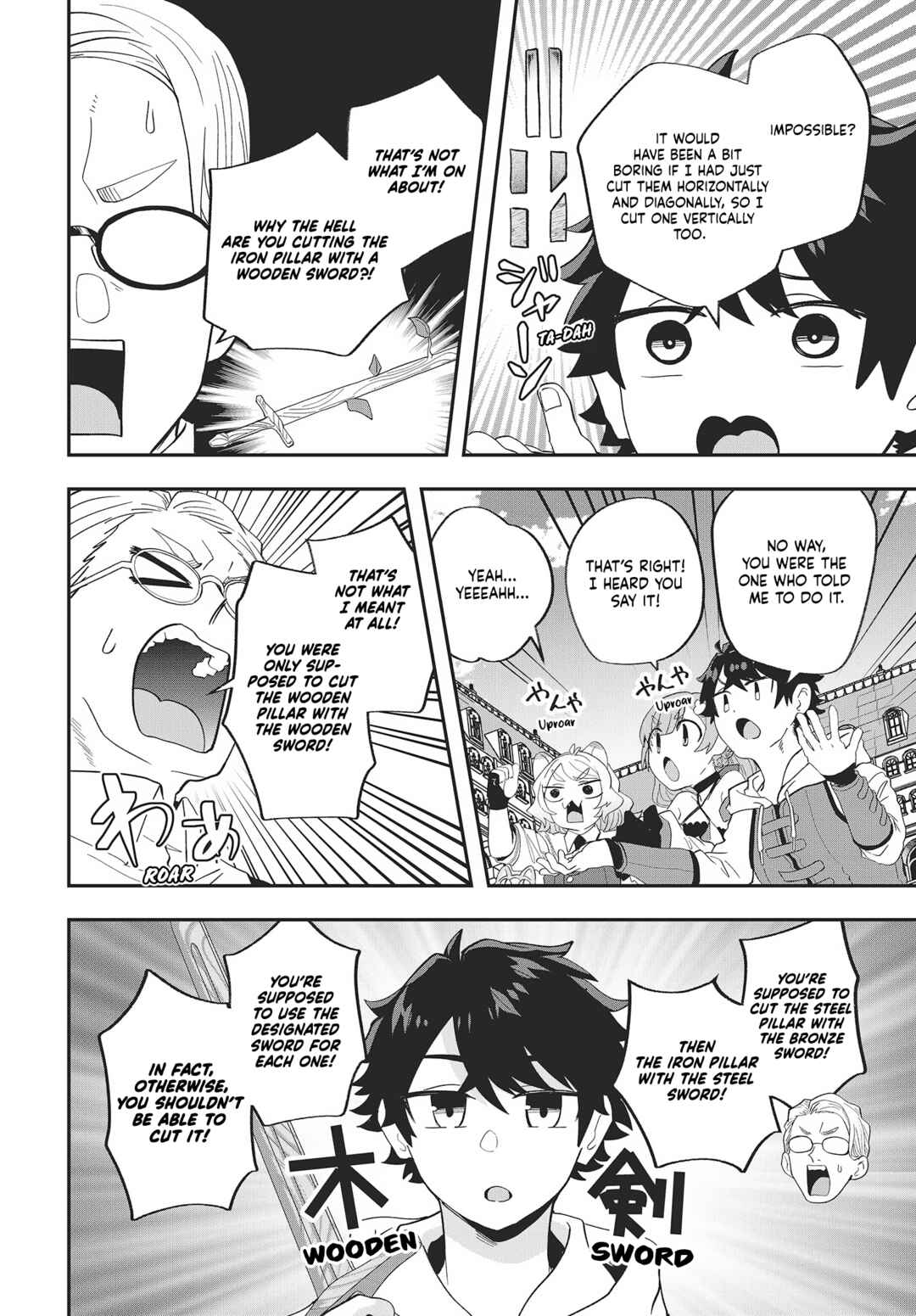 Muteki Shounin no Isekai Nariagari Monogatari ~Gendai no Seihin wo Jizai ni Toriyoseru Sukiru ga Aru Node Isekai de wa Rakushoudesu~ Chapter 18 - Page 22