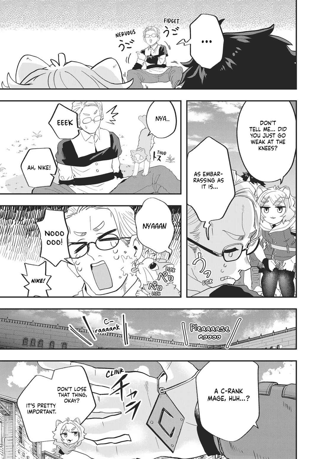Muteki Shounin no Isekai Nariagari Monogatari ~Gendai no Seihin wo Jizai ni Toriyoseru Sukiru ga Aru Node Isekai de wa Rakushoudesu~ Chapter 18 - Page 25