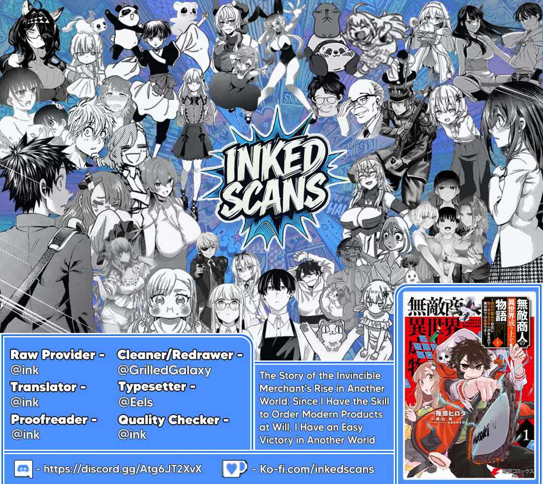 Muteki Shounin no Isekai Nariagari Monogatari ~Gendai no Seihin wo Jizai ni Toriyoseru Sukiru ga Aru Node Isekai de wa Rakushoudesu~ Chapter 18 - Page 28
