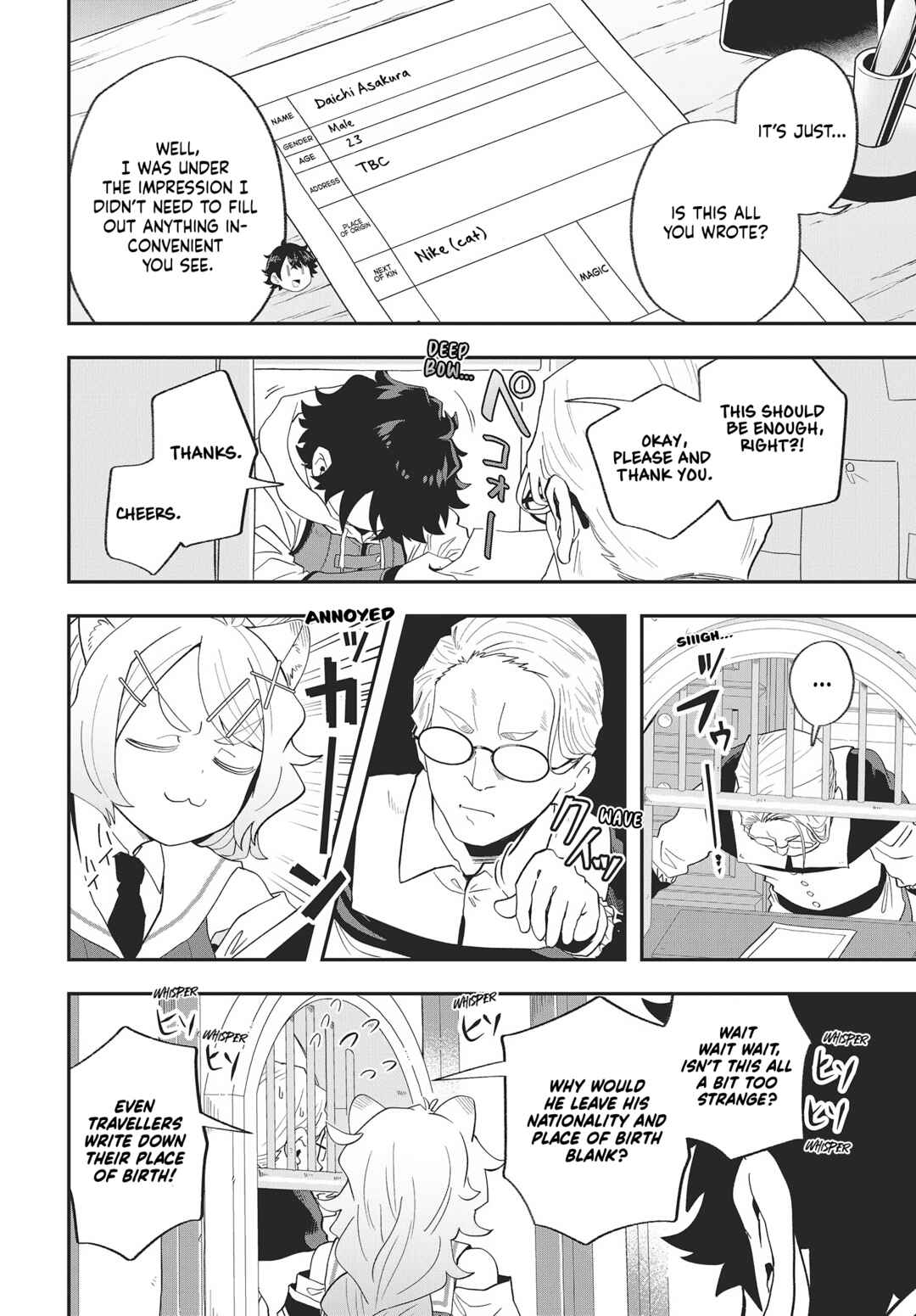 Muteki Shounin no Isekai Nariagari Monogatari ~Gendai no Seihin wo Jizai ni Toriyoseru Sukiru ga Aru Node Isekai de wa Rakushoudesu~ Chapter 18 - Page 8