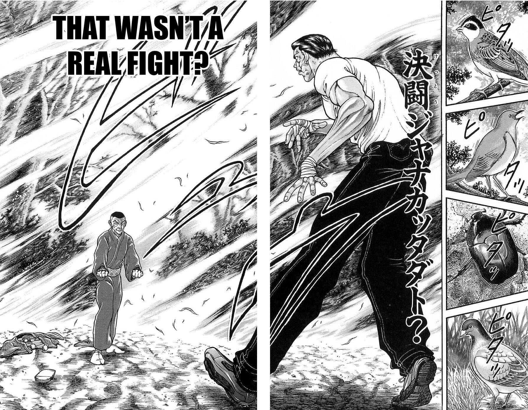New Grappler Baki Chapter 255 - Page 12