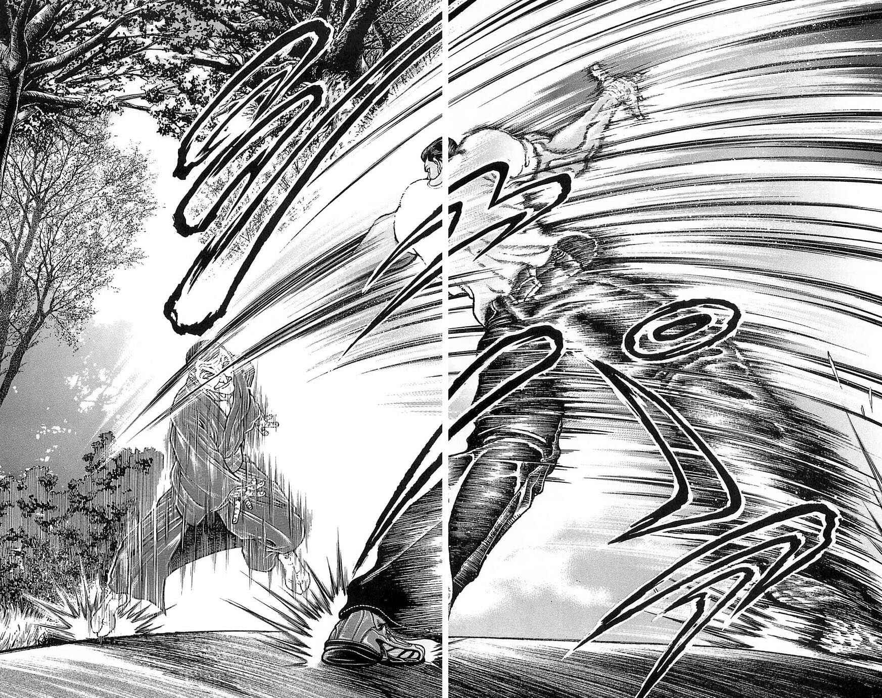 New Grappler Baki Chapter 255 - Page 15