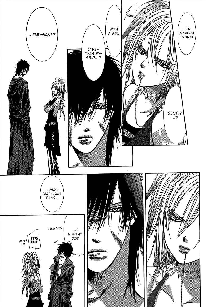 Skip Beat! Chapter 199 - Page 12