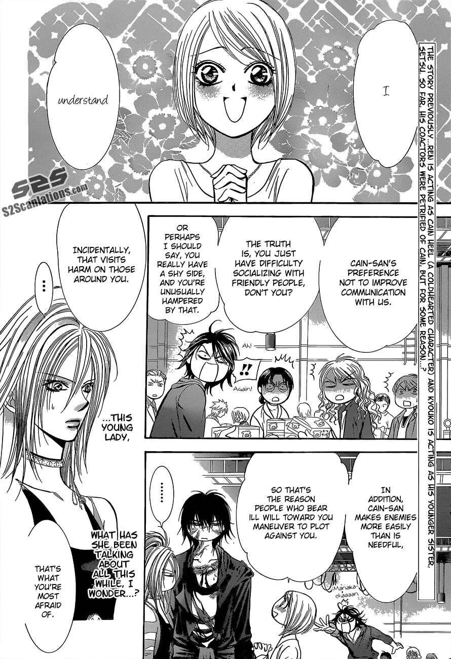 Skip Beat! Chapter 199 - Page 3