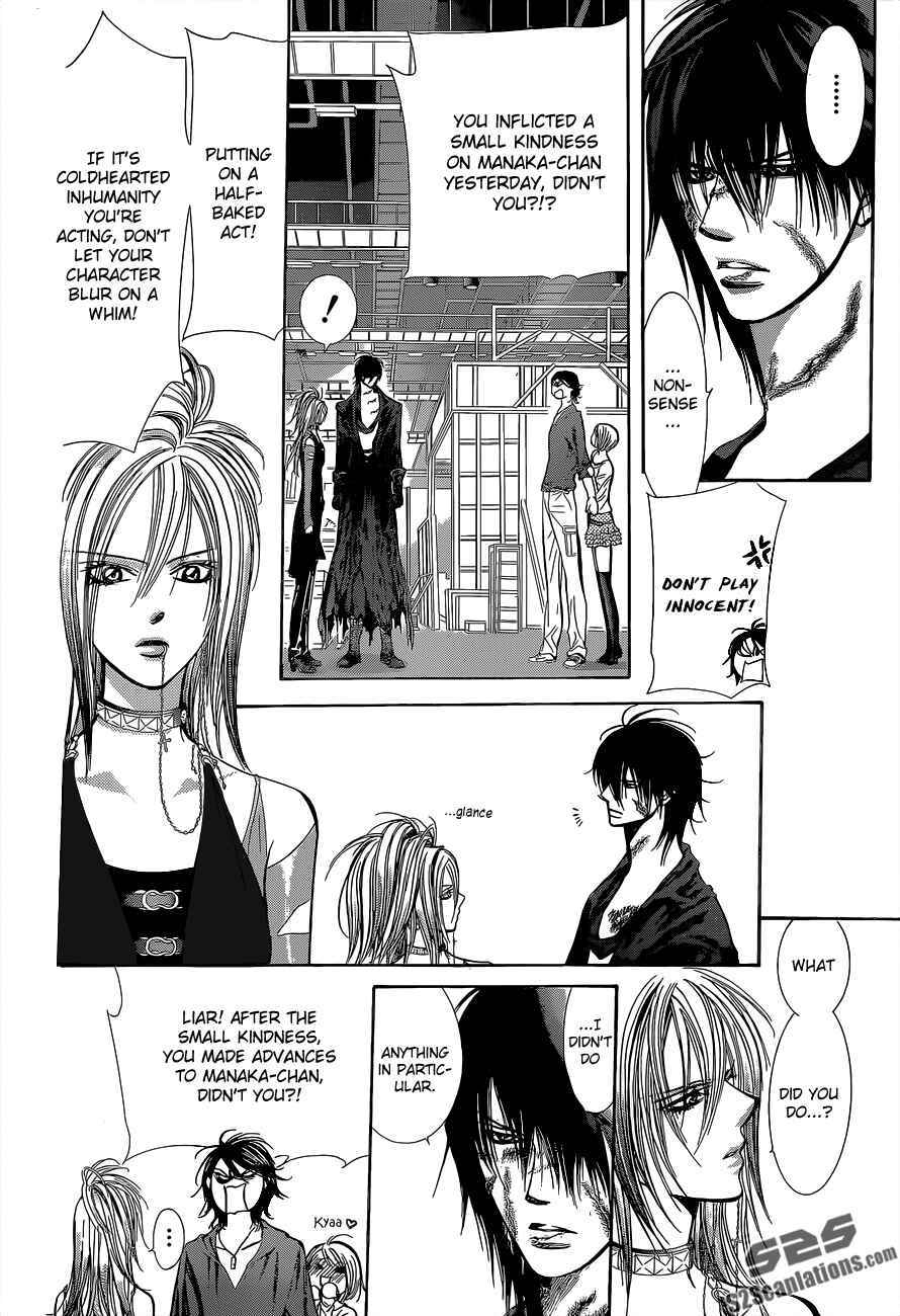 Skip Beat! Chapter 199 - Page 7