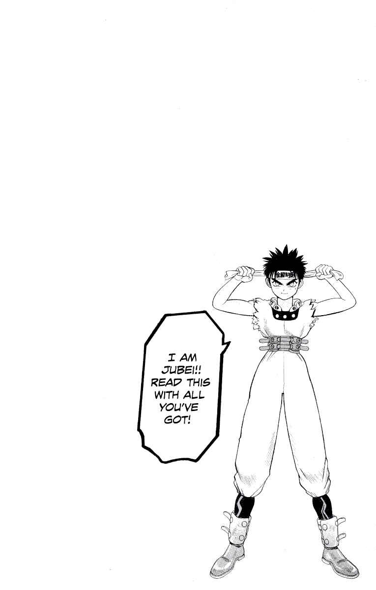 Gakuen Teikoku: Ore wa Jubei! Chapter 1 - Page 8