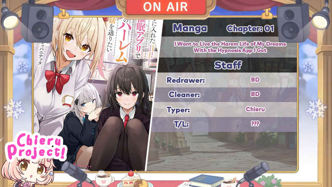 Te ni Ireta Saimin App de Yume no Harem Seikatsu o Okuritai Chapter 1 - Page 1