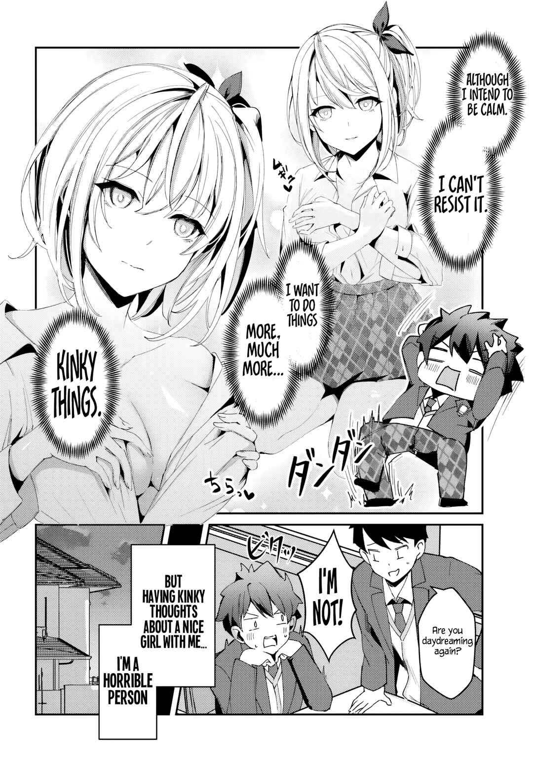 Te ni Ireta Saimin App de Yume no Harem Seikatsu o Okuritai Chapter 1 - Page 11