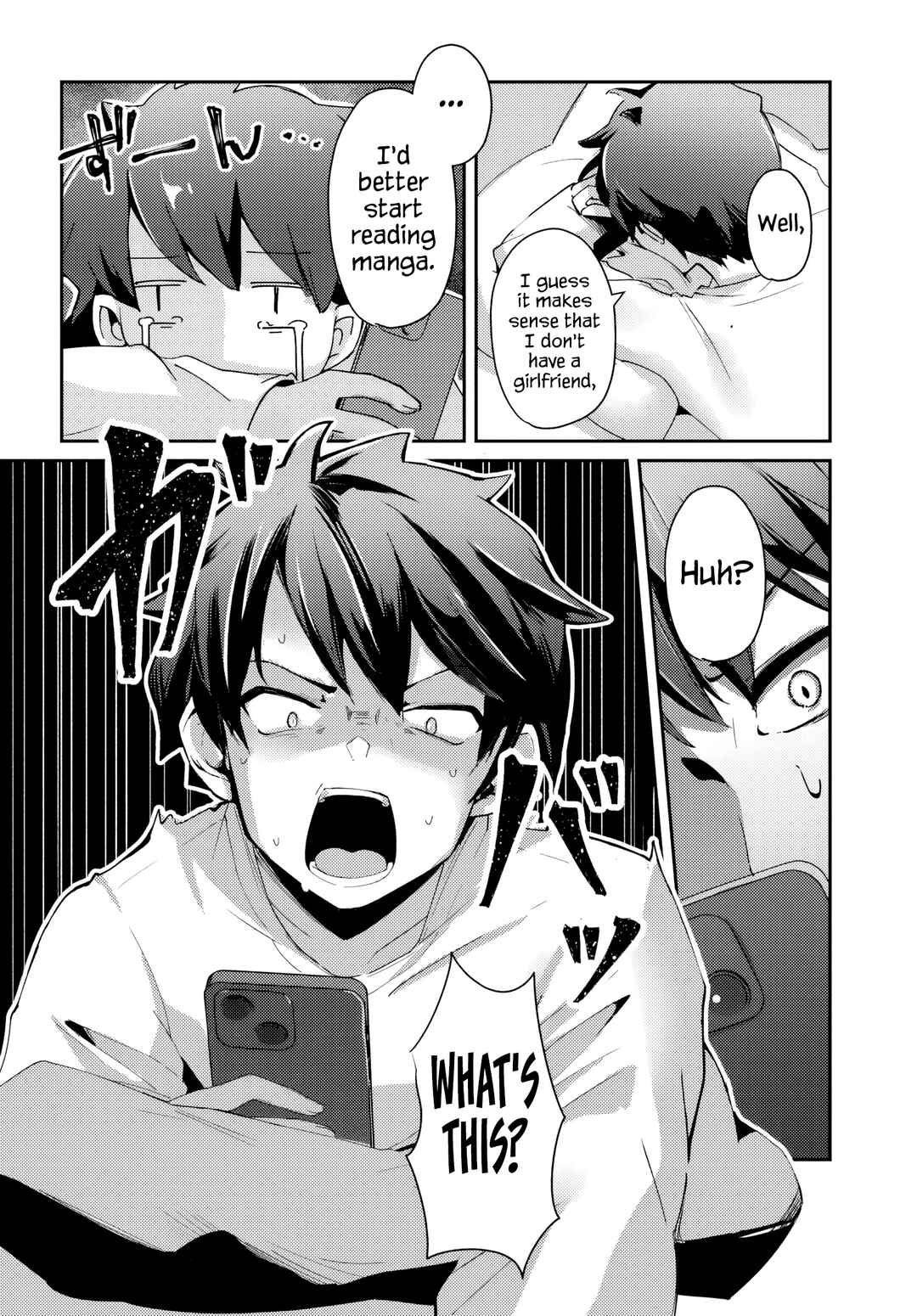 Te ni Ireta Saimin App de Yume no Harem Seikatsu o Okuritai Chapter 1 - Page 13