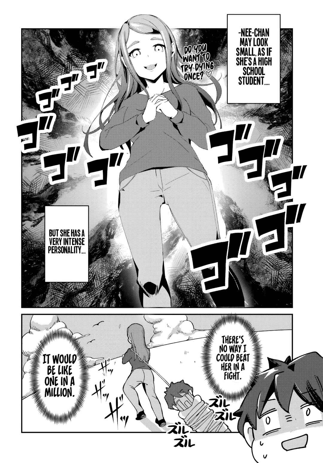 Te ni Ireta Saimin App de Yume no Harem Seikatsu o Okuritai Chapter 1 - Page 17