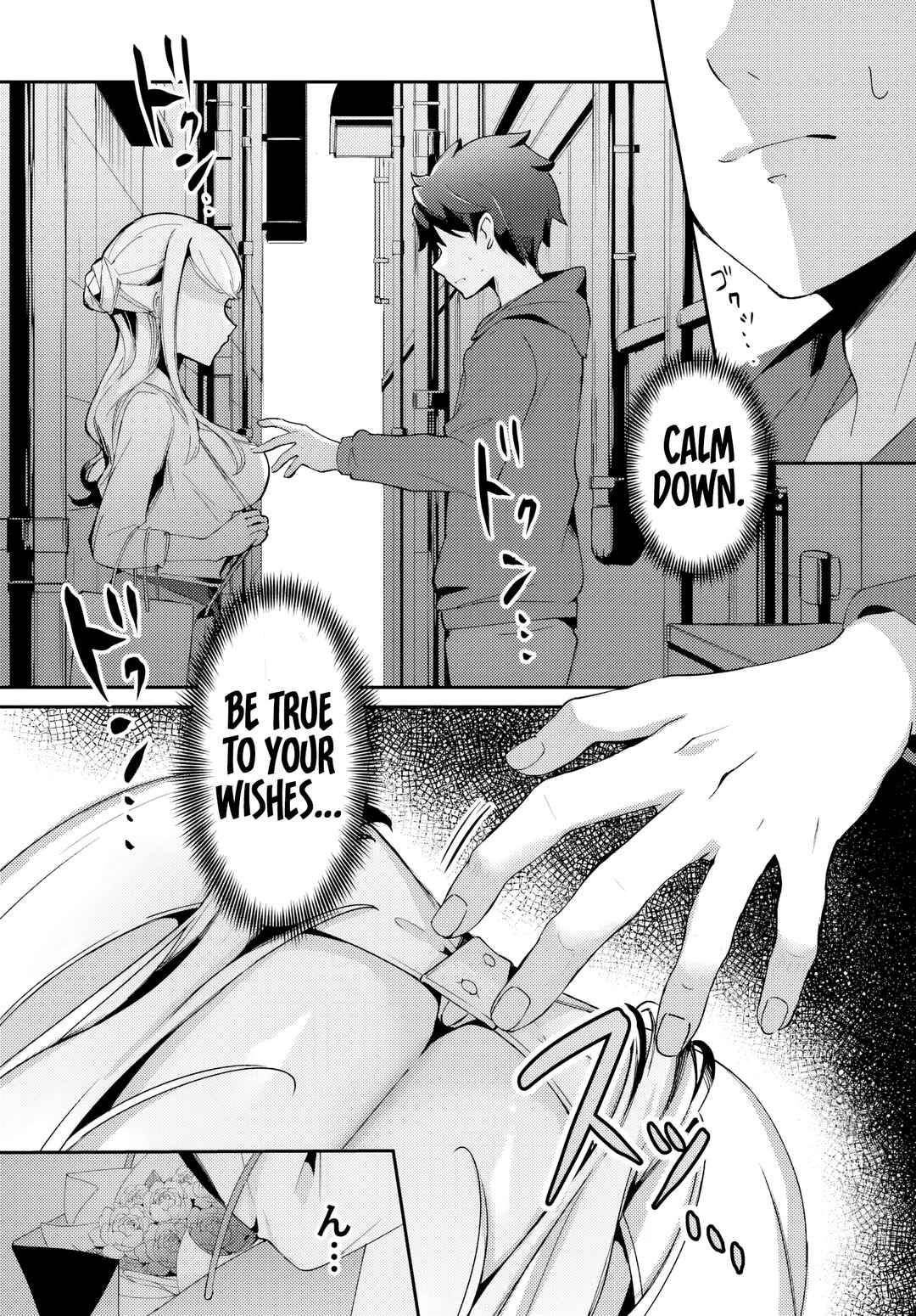 Te ni Ireta Saimin App de Yume no Harem Seikatsu o Okuritai Chapter 1 - Page 30