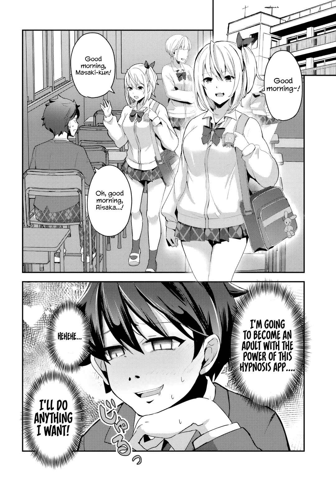 Te ni Ireta Saimin App de Yume no Harem Seikatsu o Okuritai Chapter 1 - Page 33