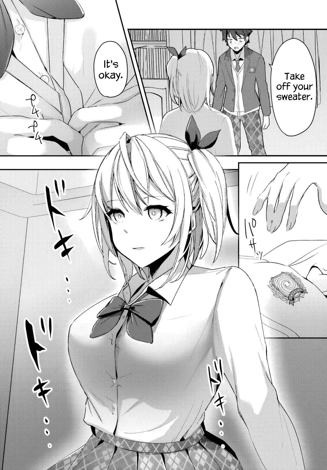 Te ni Ireta Saimin App de Yume no Harem Seikatsu o Okuritai Chapter 1 - Page 39