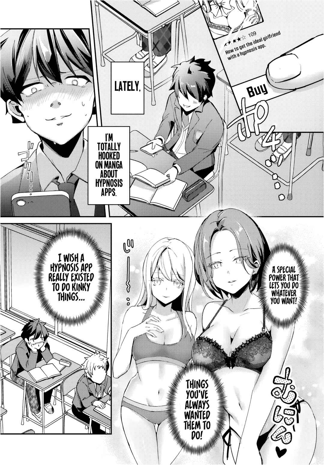 Te ni Ireta Saimin App de Yume no Harem Seikatsu o Okuritai Chapter 1 - Page 4