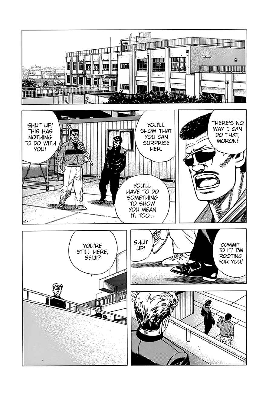 Rokudenashi Blues Chapter 248 - Page 11