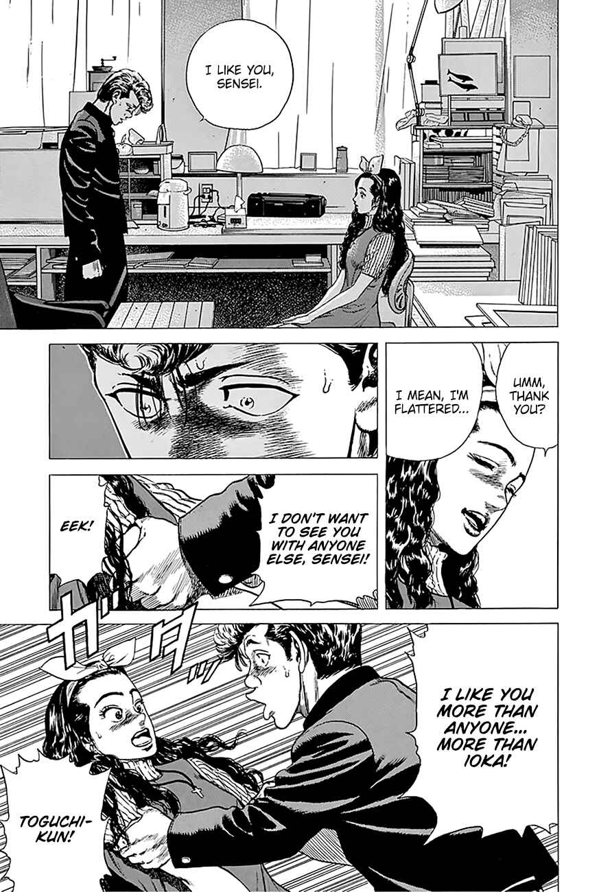 Rokudenashi Blues Chapter 248 - Page 16