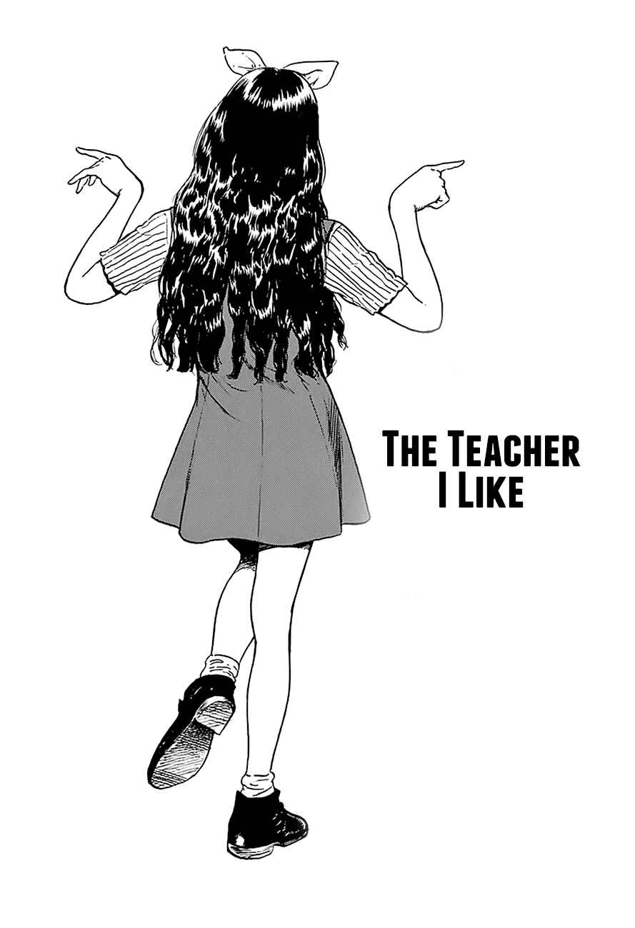 Rokudenashi Blues Chapter 248 - Page 2