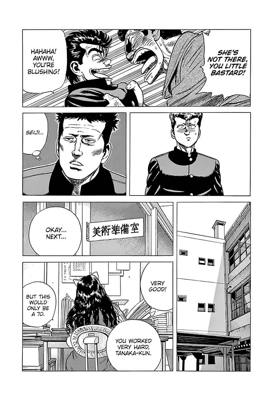 Rokudenashi Blues Chapter 248 - Page 9