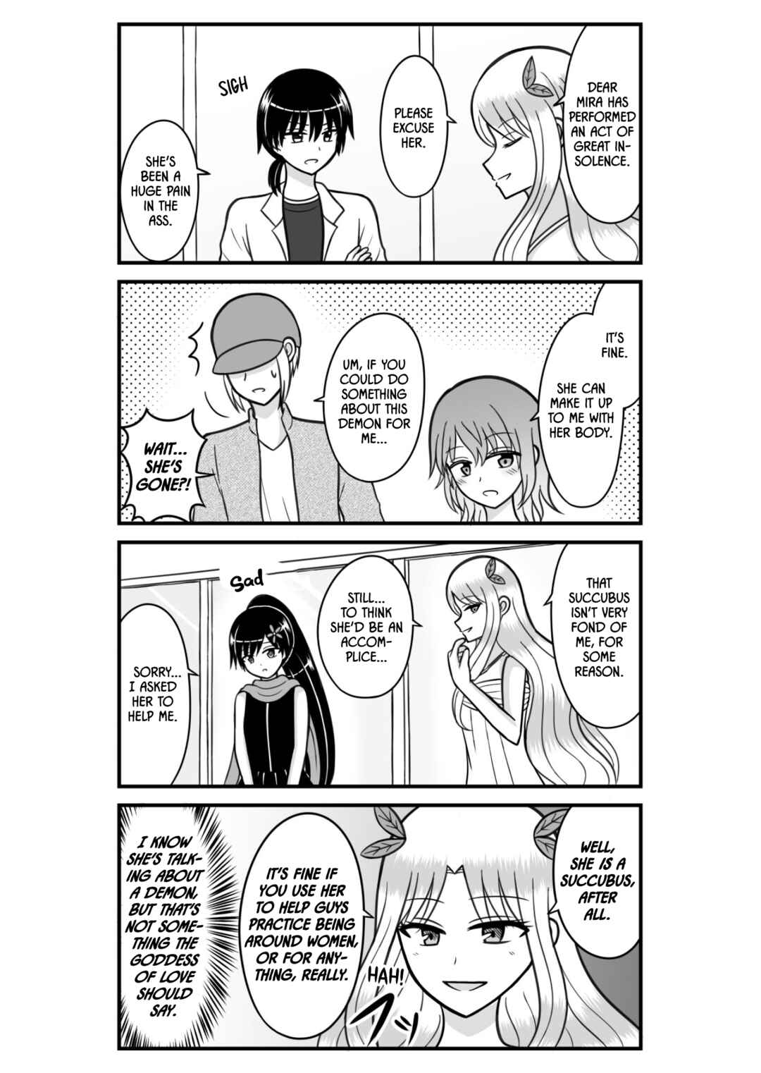 Sawaranu Megami ni Tatari Nashi Chapter 2 - Page 9