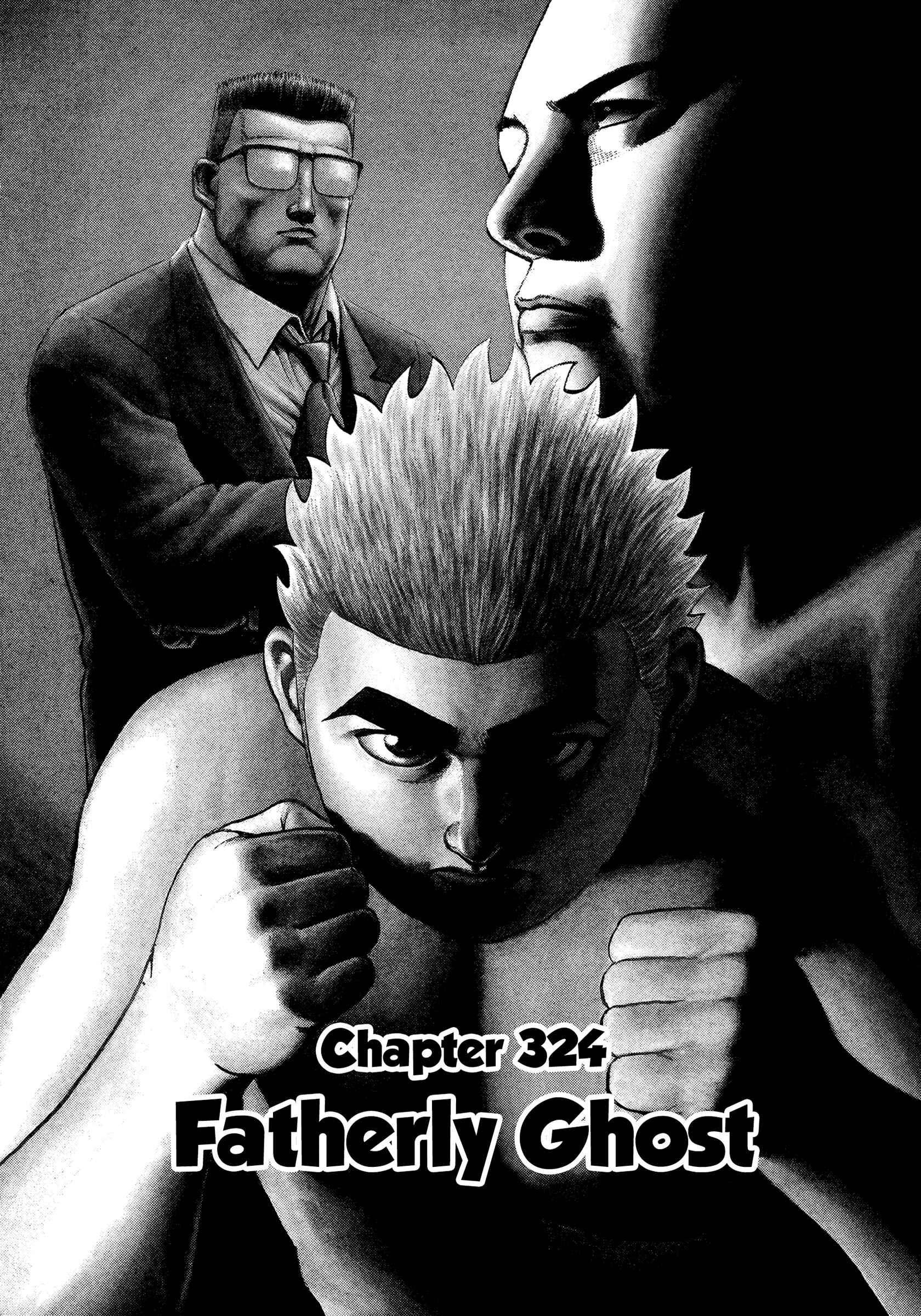 Koukou Tekken-den Tough Chapter 324 - Page 1