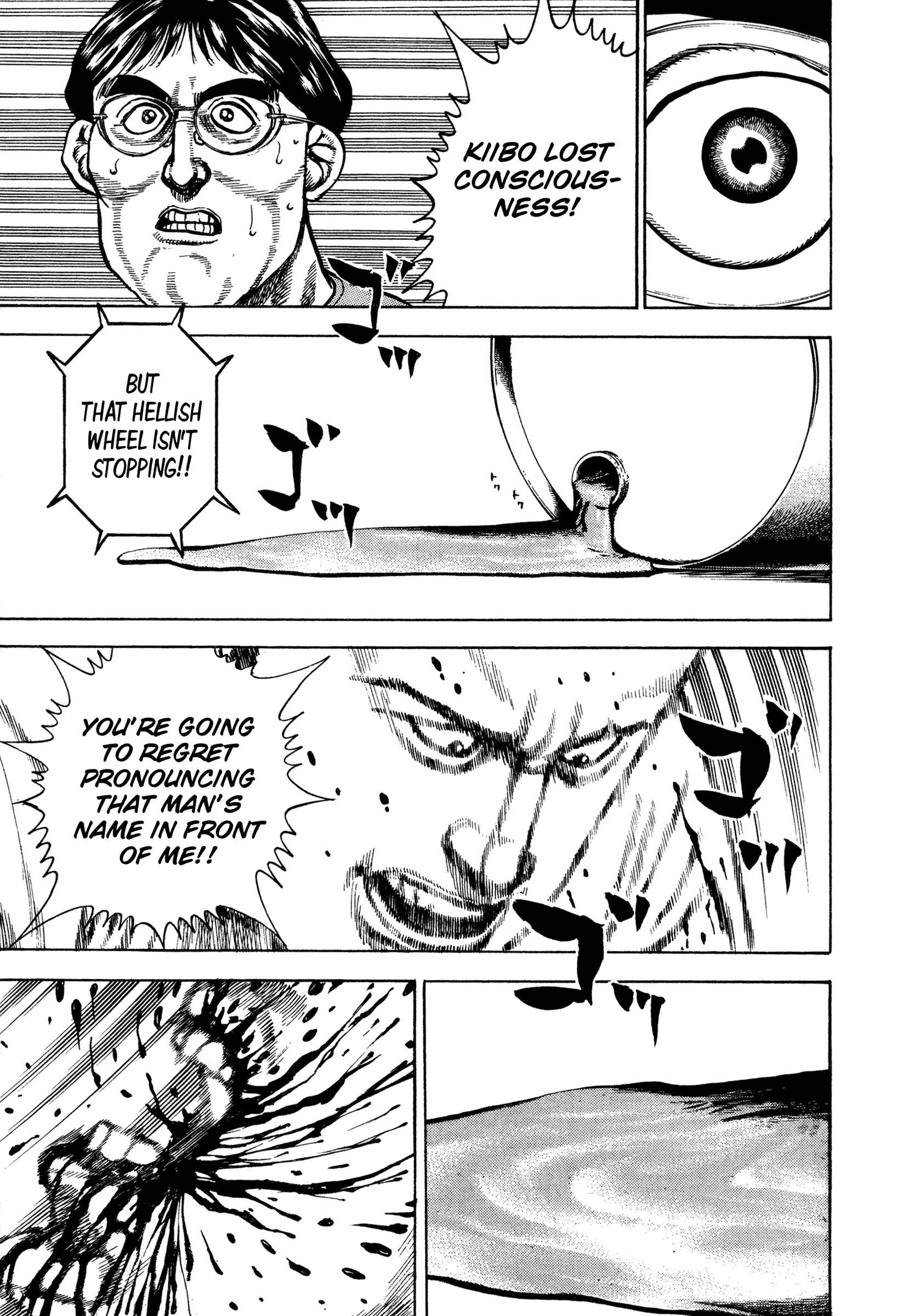 Koukou Tekken-den Tough Chapter 324 - Page 13