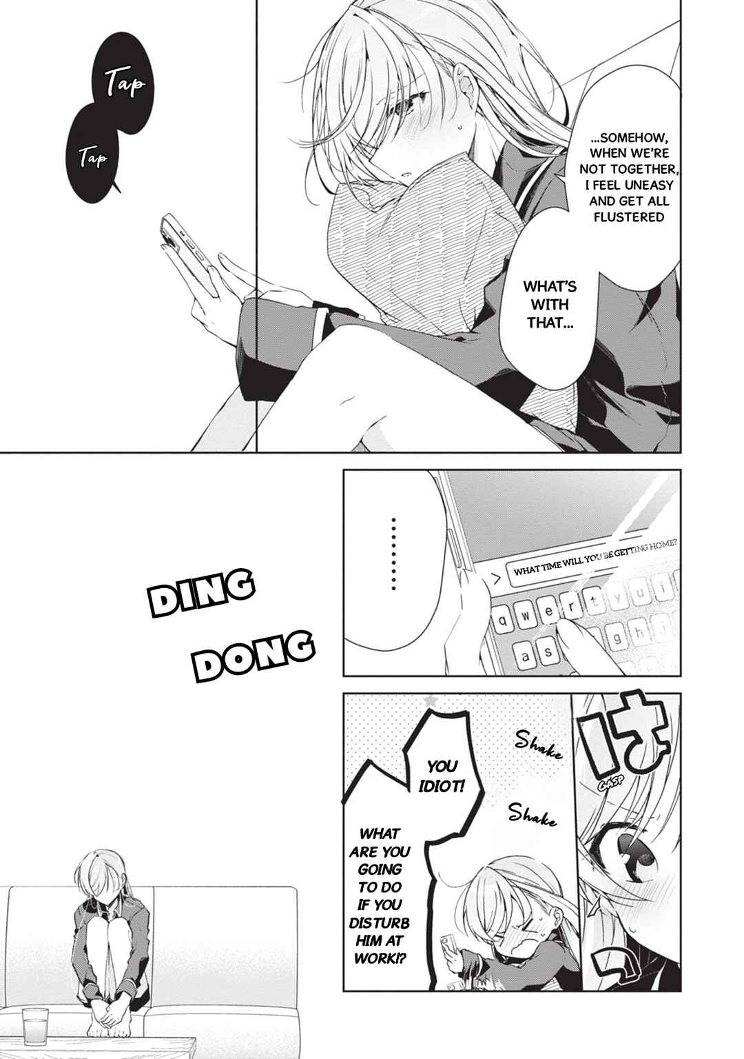Isshiki-san wa Koi wo Shiritai. Chapter 21 - Page 16