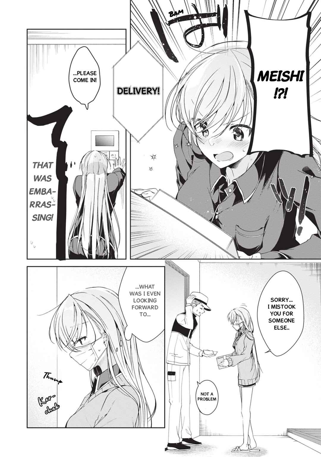 Isshiki-san wa Koi wo Shiritai. Chapter 21 - Page 17