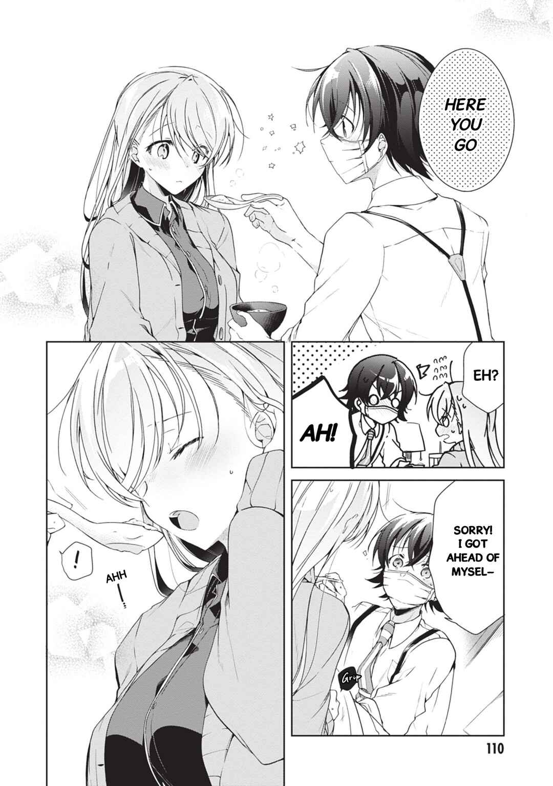 Isshiki-san wa Koi wo Shiritai. Chapter 21 - Page 23
