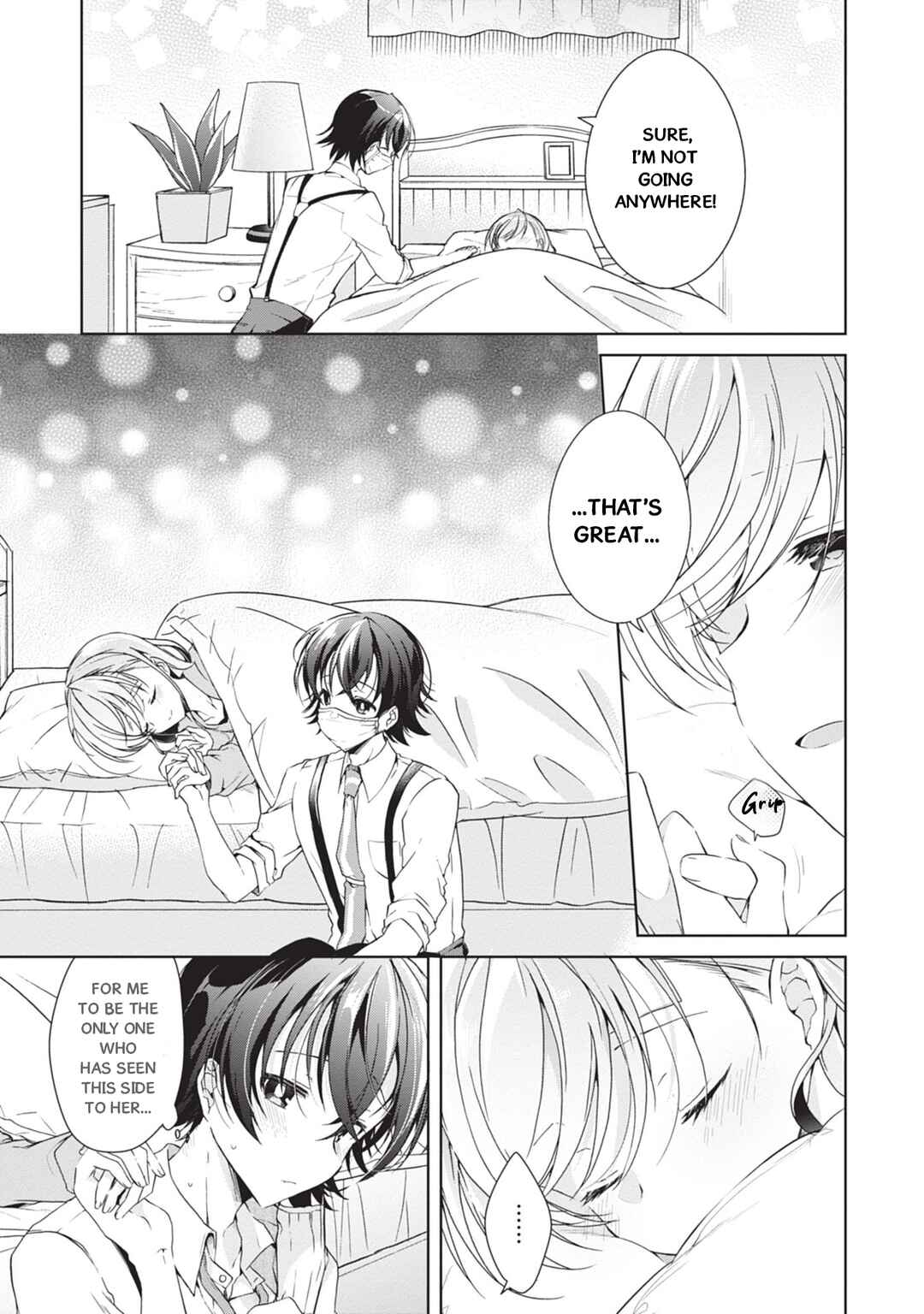 Isshiki-san wa Koi wo Shiritai. Chapter 21 - Page 34