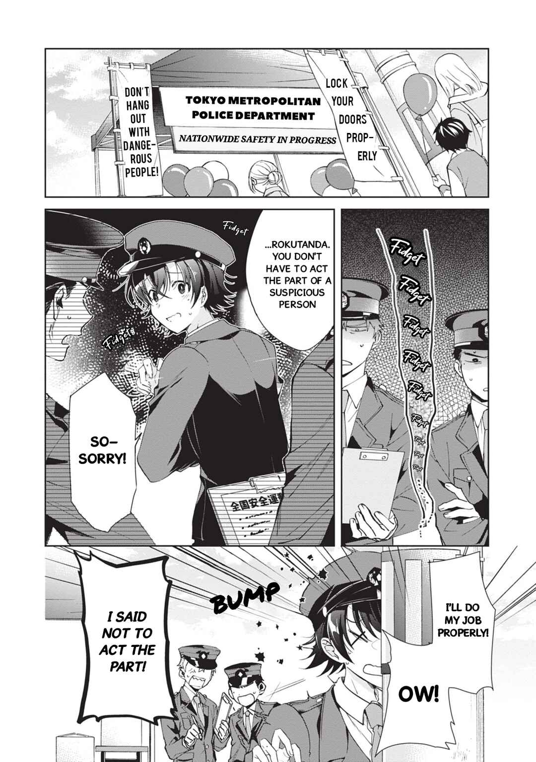 Isshiki-san wa Koi wo Shiritai. Chapter 21 - Page 9