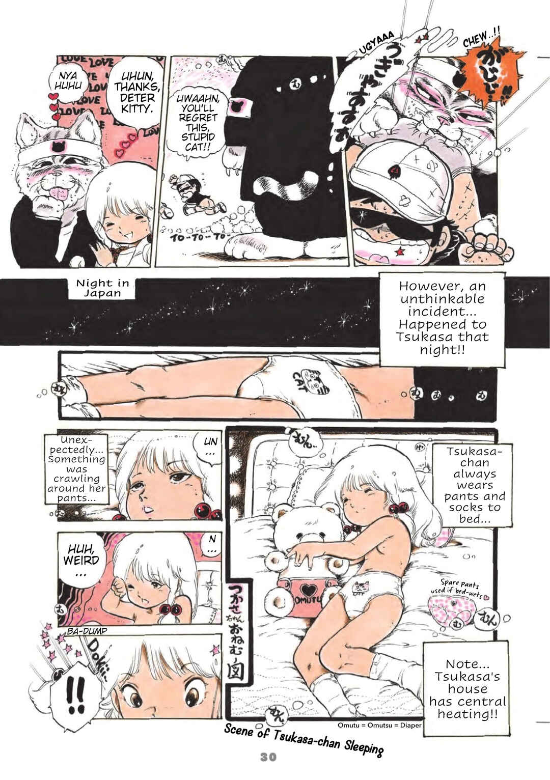 Andoro Trio Chapter 2 - Page 4