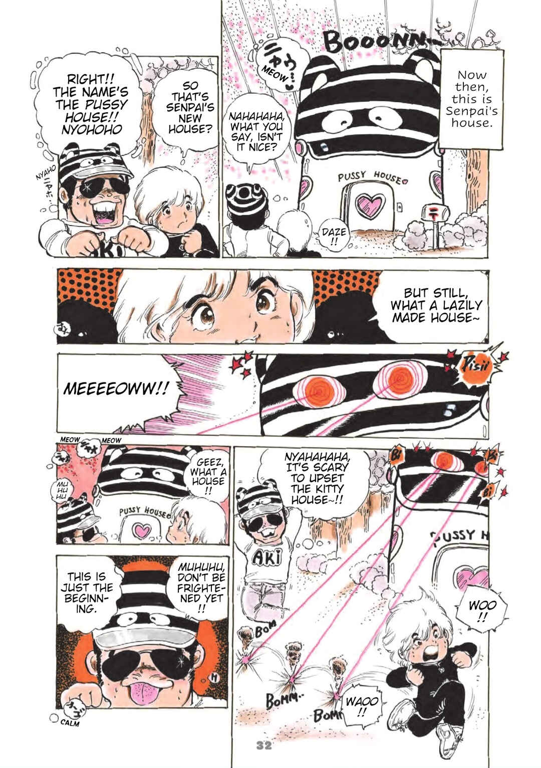 Andoro Trio Chapter 2 - Page 6