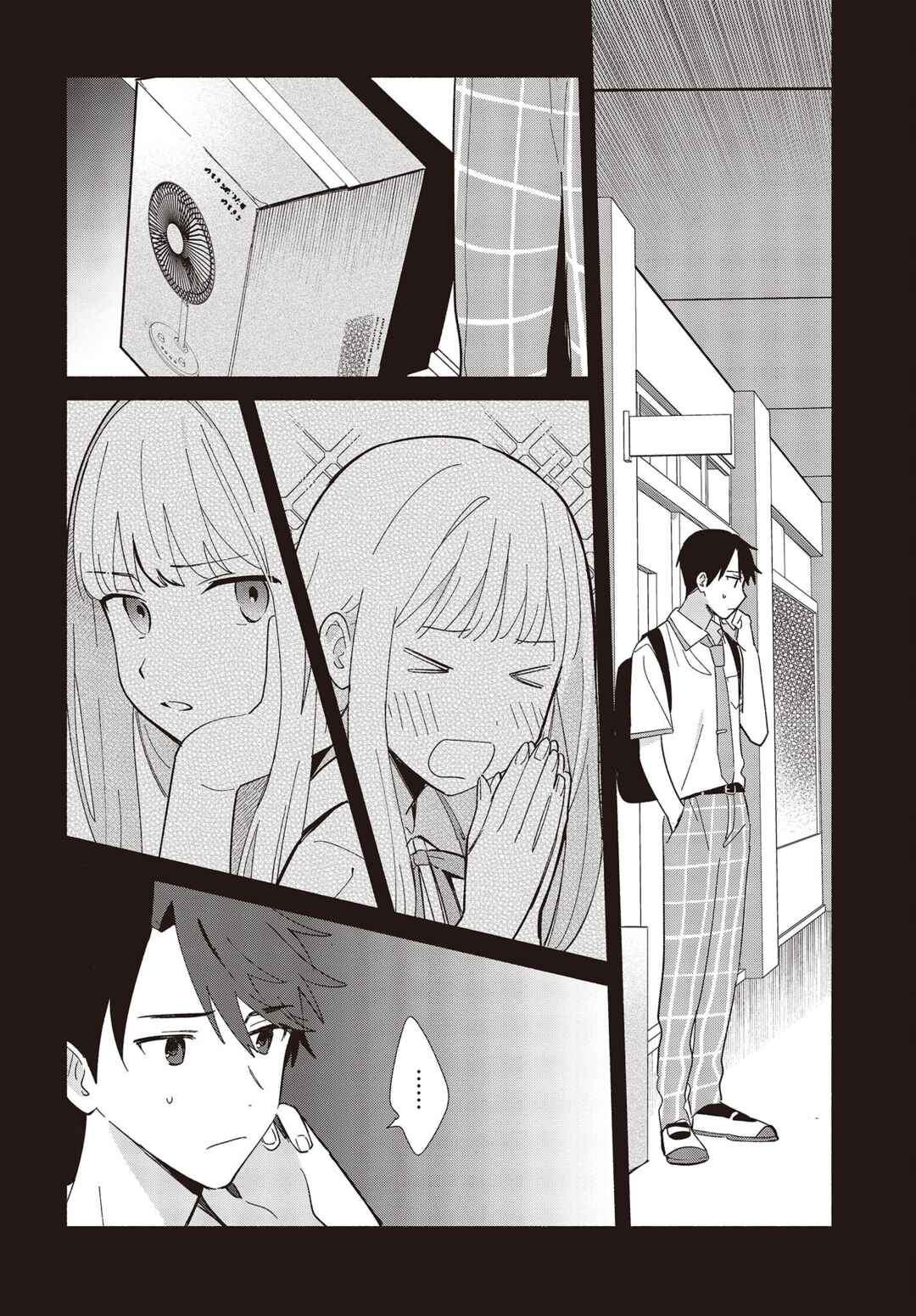 Replica datte, Koi wo Suru. Chapter 4 - Page 10