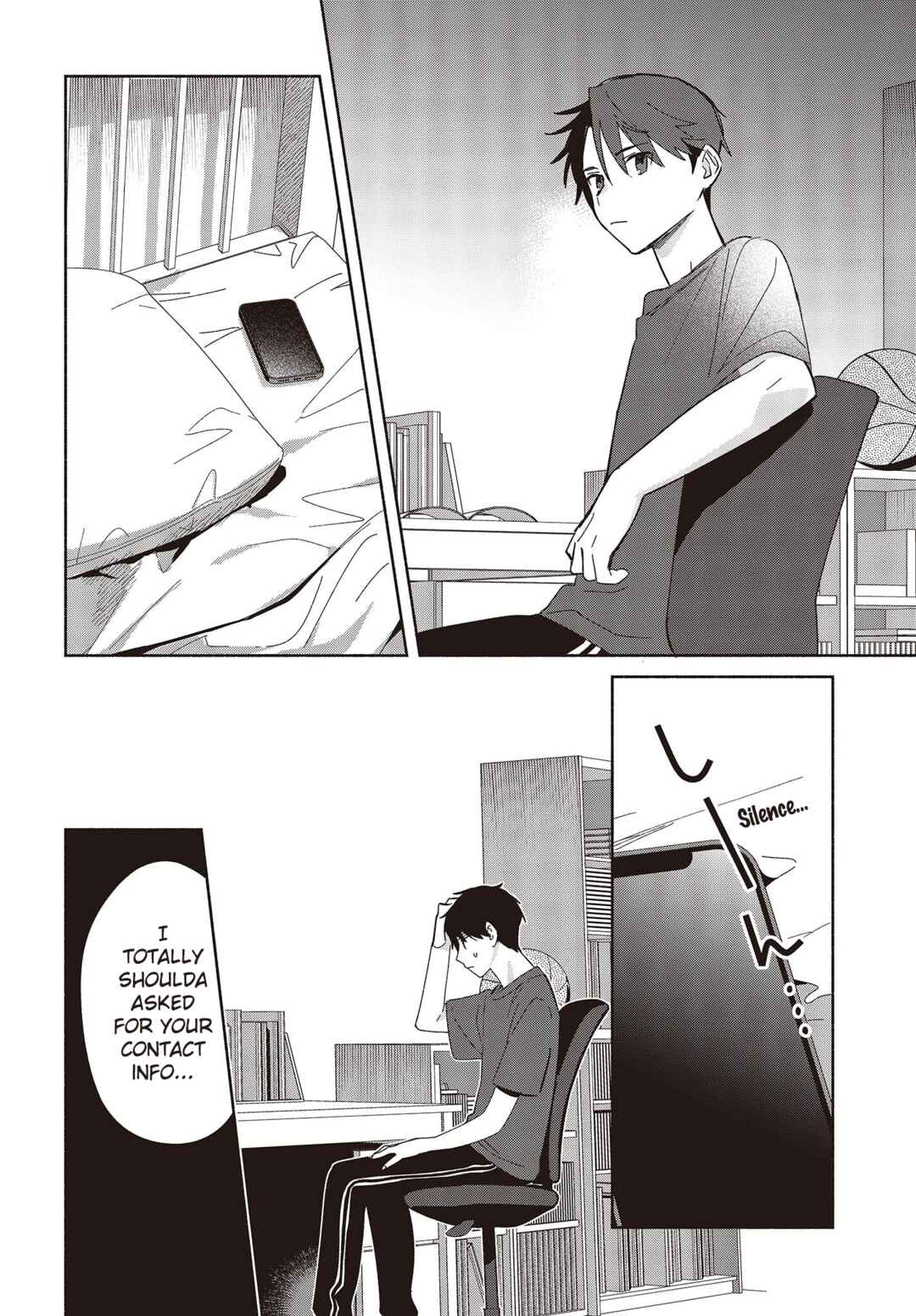 Replica datte, Koi wo Suru. Chapter 4 - Page 6