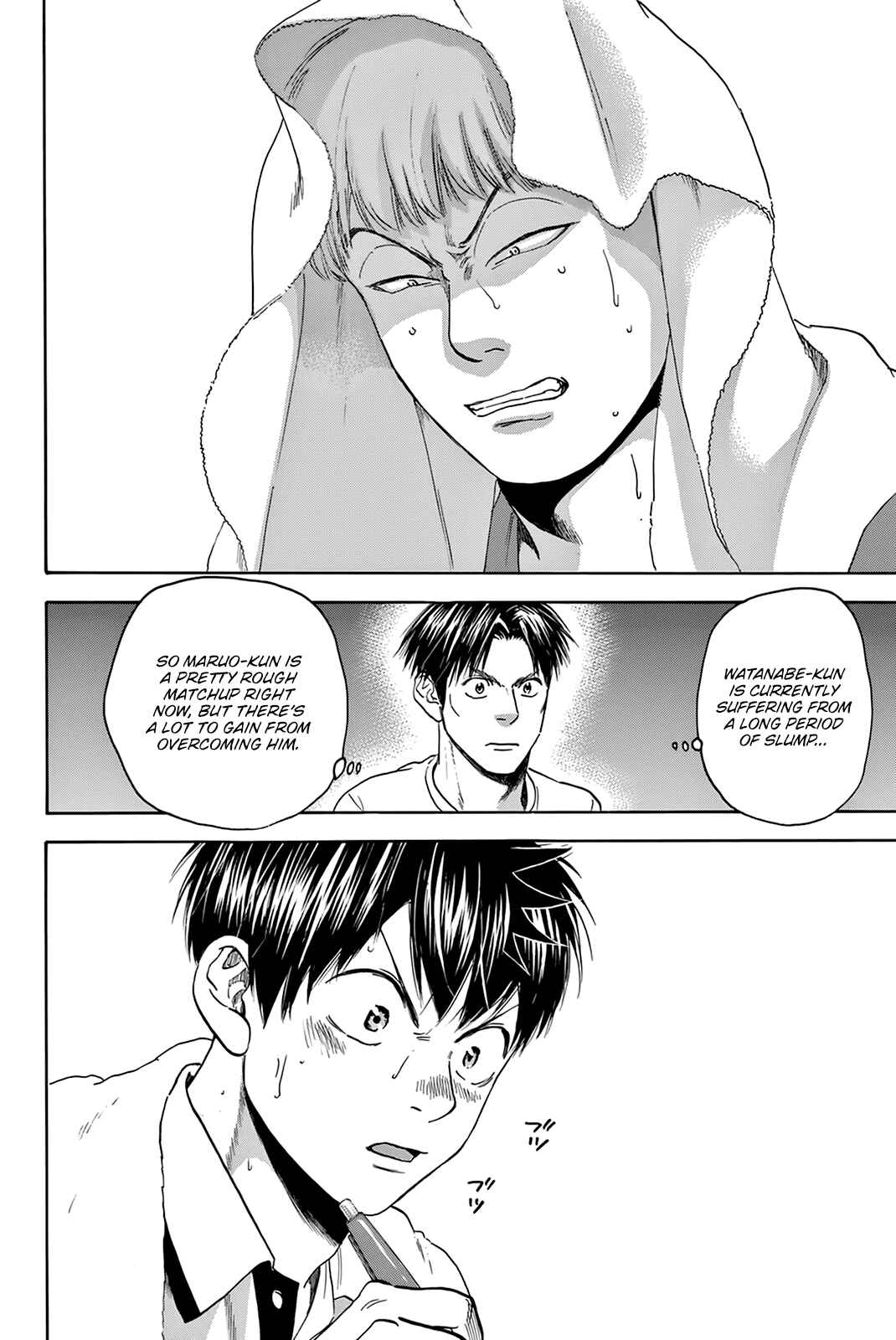 Baby Steps Chapter 430 - Page 19
