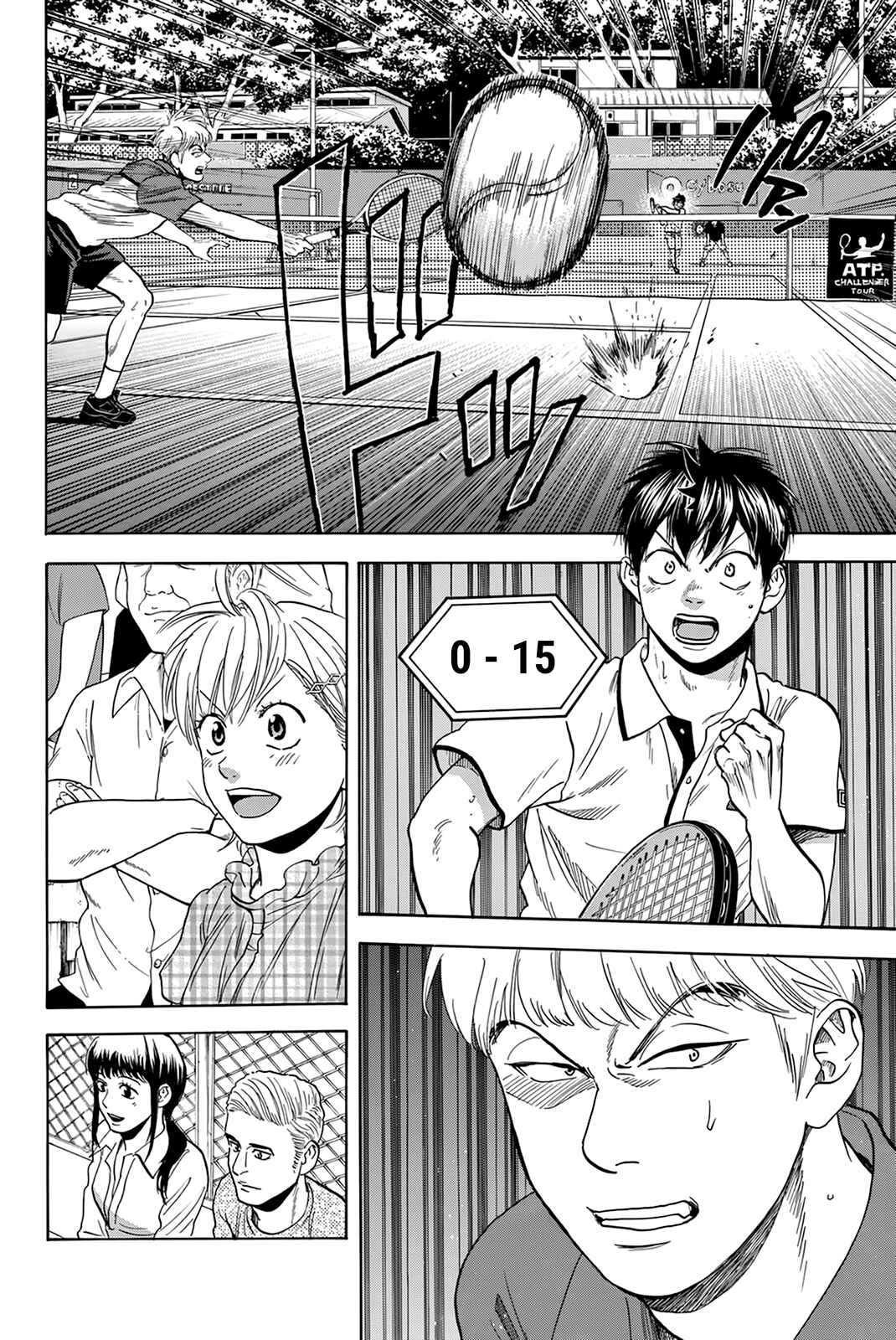 Baby Steps Chapter 430 - Page 5